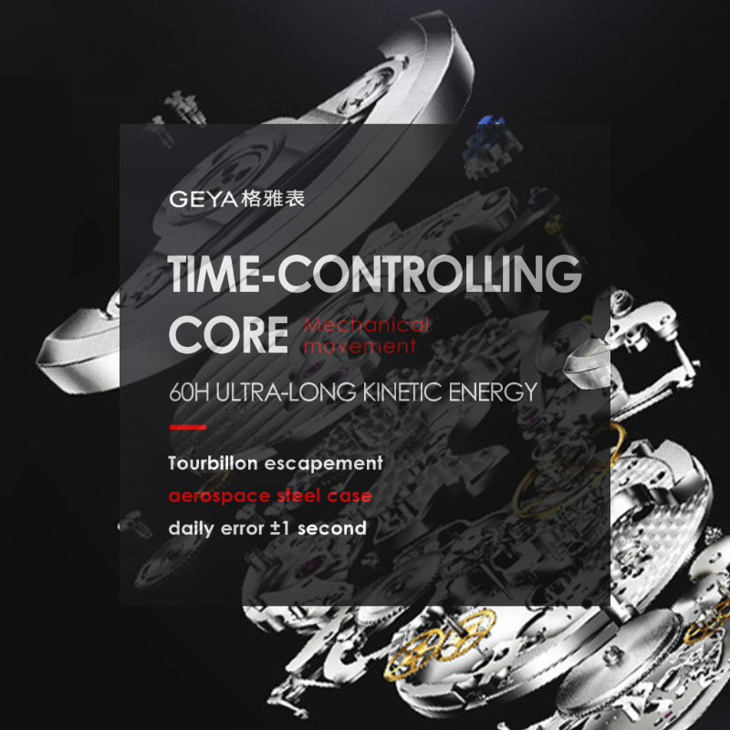 The automatic movement watch : advantages and disadvantages